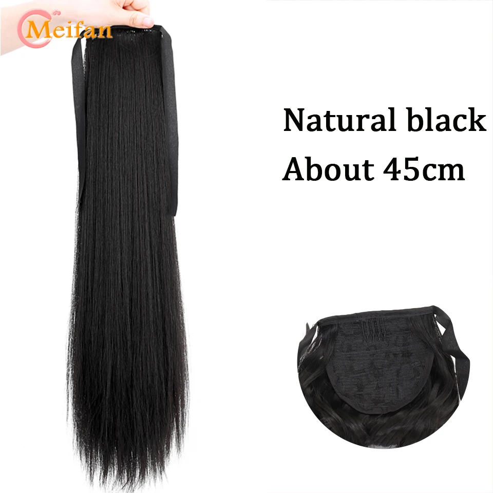 45cm-natural black