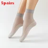 Gray-5Pair