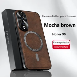 Magnetic Elegant Leather Wear - Resistant Non - Slip Grip Phone Case (Honor 90 Brown)