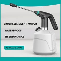 Electric Plant Mist Spray Bottle 900ml/2L Automatic Garden Watering Can Adjustable Nozzle 2000mAh Water Sprayer Sterilization