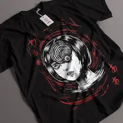 Junji Ito Uzumaki Spiral Graphic T - Shirt - XXXL (Black)