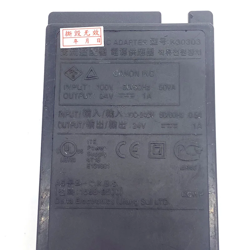 Adaptador de Alimentação K30303 se Encaixa para Canon Ip2200 Pixma Mp480 Mp240 Qc30479-db01-02 Peças da Impressora - Imagem 3