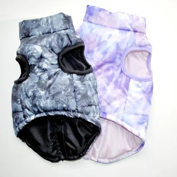 Tie Dye Dog Clothes Winter Vest Coat with Leash Ring Puppy Sweatshirts for Small Dogs Boy Girl Cold Weather Cat Apparels 2
