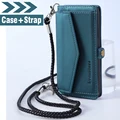 Green-Strap