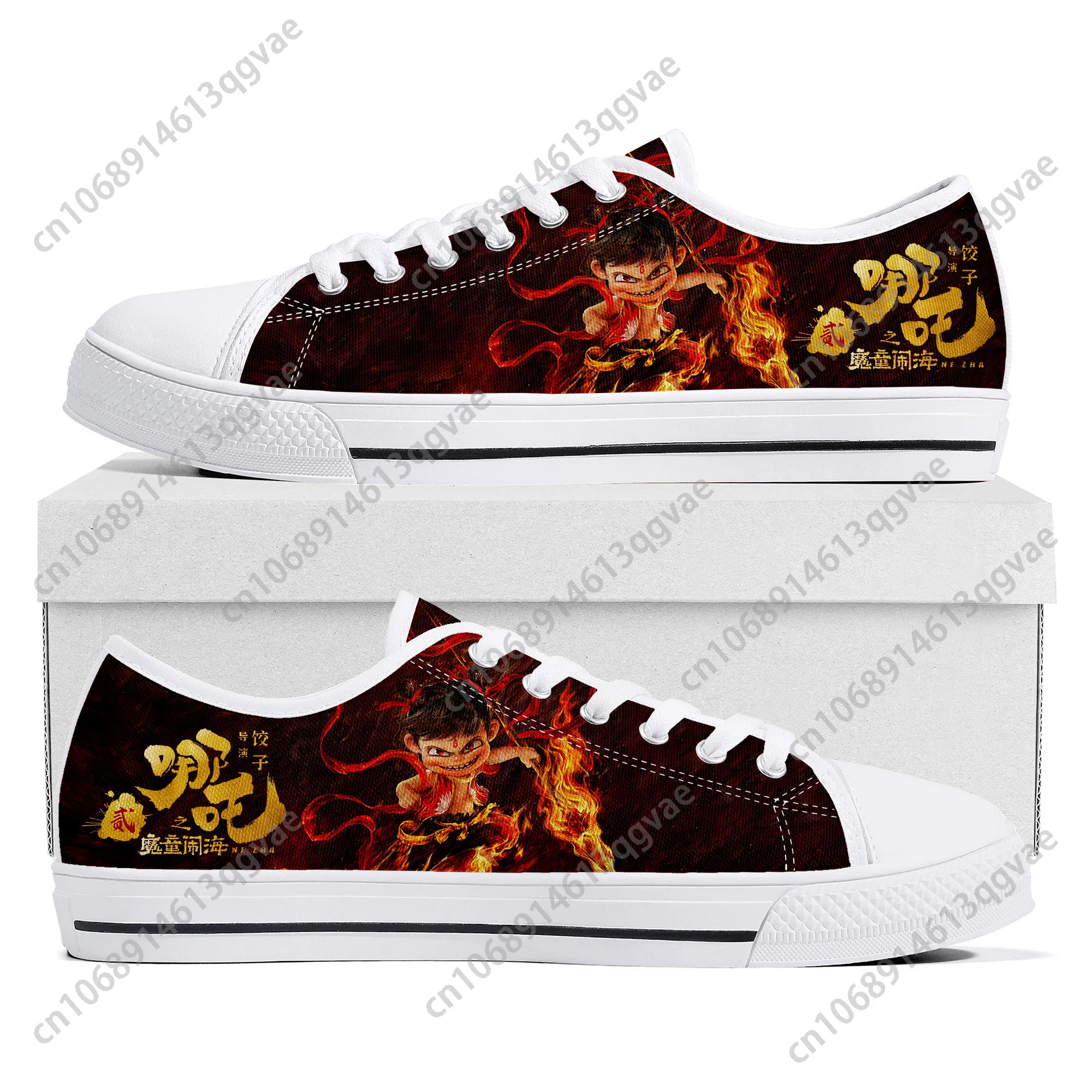 Nezha 2 Devil Boy Conquers the Dragon King Low Top Sneakers Womens Mens Teenager High Quality Custom Canvas Sneaker Couple Shoe 2