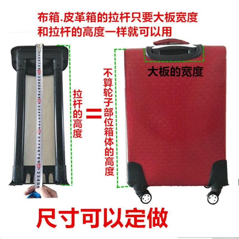 externa reparacao universal aluminio bagagem pull rod 14 22 polegada 03
