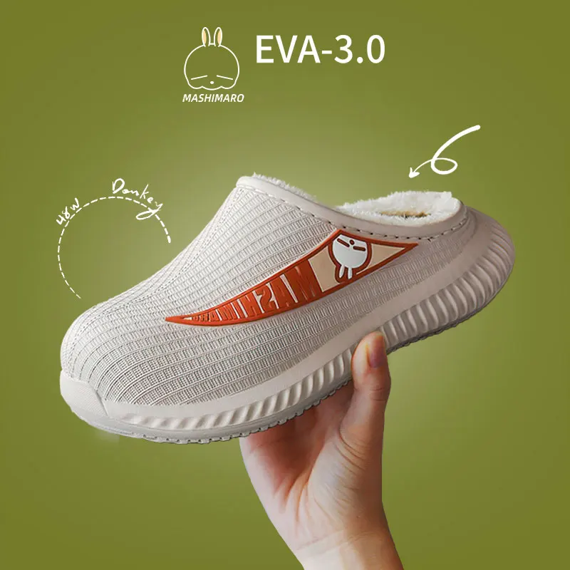 Mo Dou EVA Waterproof Cotton Slippers Women Wear-resistant Indoor Outdoor Warm Sneakers Winter Men Working Shoes Soft Plush 