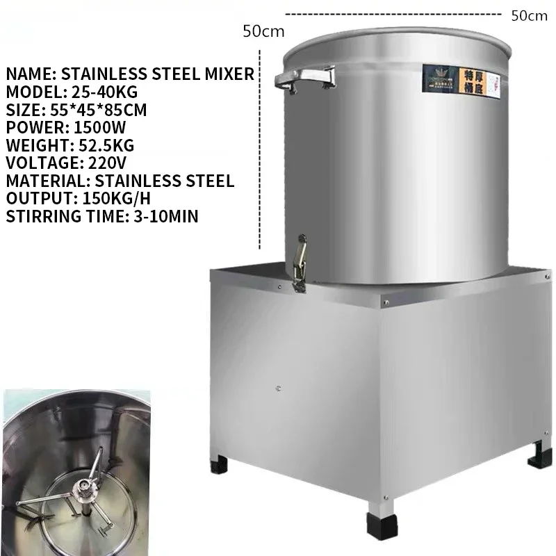 25-40kg Multifunctional Meat Mixing Machine Mixer Commercial Vegetable Stuffing Sausage Food Mixer Noodle Mixing and Stuffing 6