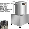 25-40kg Multifunctional Meat Mixing Machine Mixer Commercial Vegetable Stuffing Sausage Food Mixer Noodle Mixing and Stuffing 6