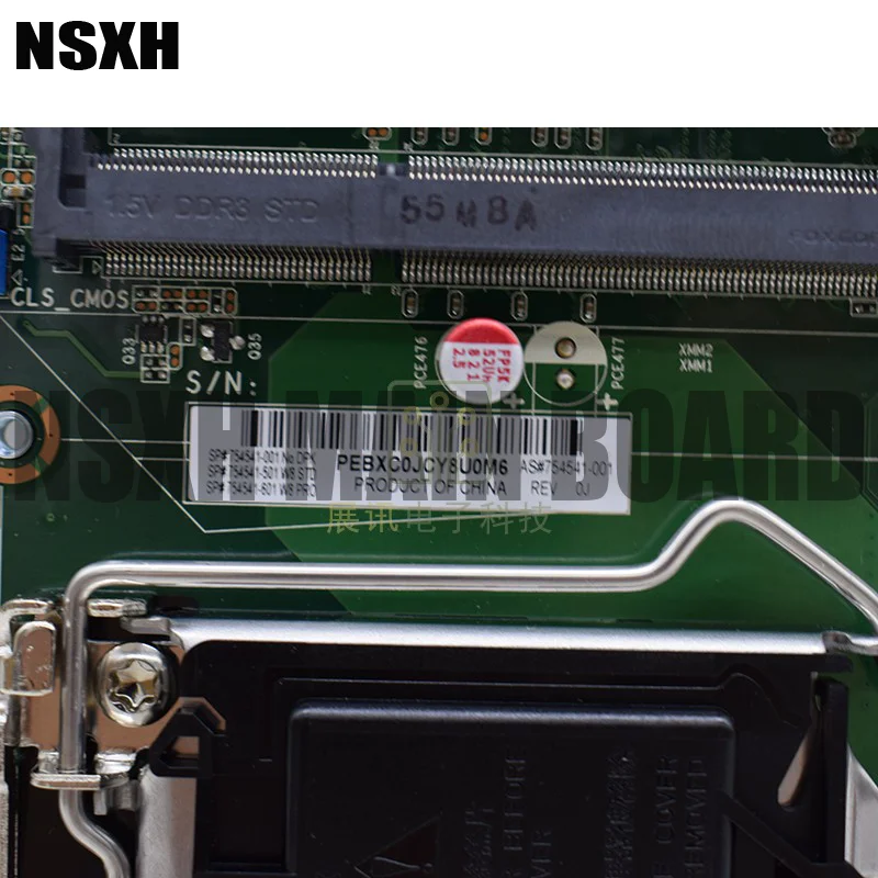 754541-001 23-N AIO , 754541-501 LGA 1150 DDR3 κ, 100% ׽Ʈ Ϸ
