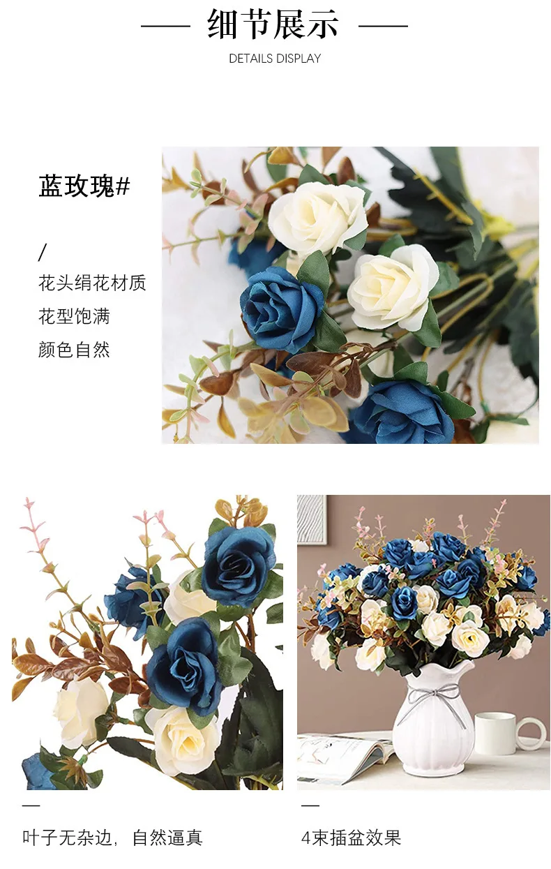 12 Köpfe Rose Künstliche Blumen Gefälschte Blumen Haufen Gefälschte Rosen Blumensträuße Haus Zimmer Garten Hochzeit Party Dekoration – Detail 8