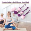 Kegel Exercise Weights Massage Ball Doctor Recommended for Bladder Control Pelvic Floor Recovery Training Beginners Tightening 3