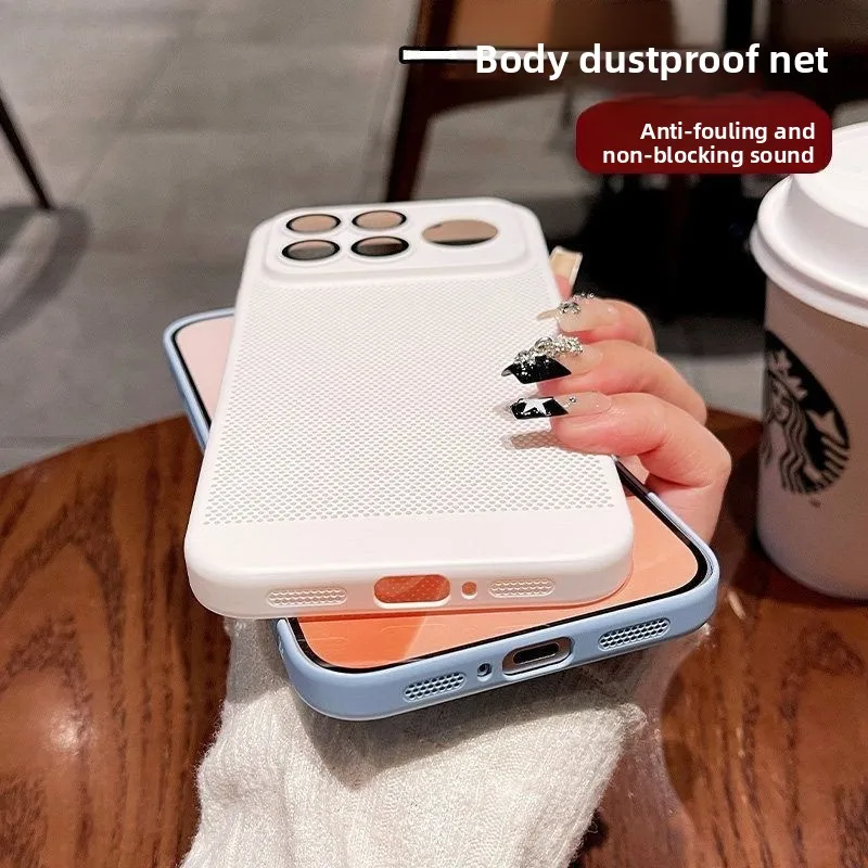 Luxury Colored Ultra-Thin Frosted Heat Dissipation Phone Case