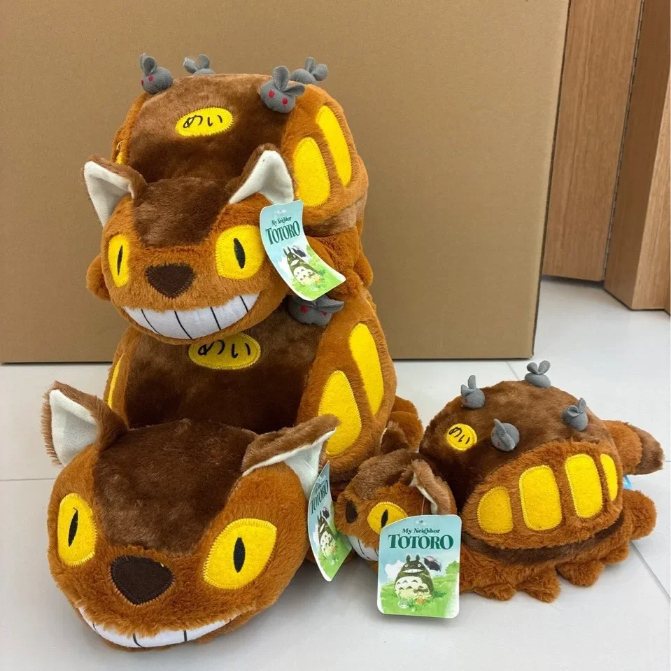 Adorable Totoro Bus Plush Toy - Soft Cartoon Stuffed Animal