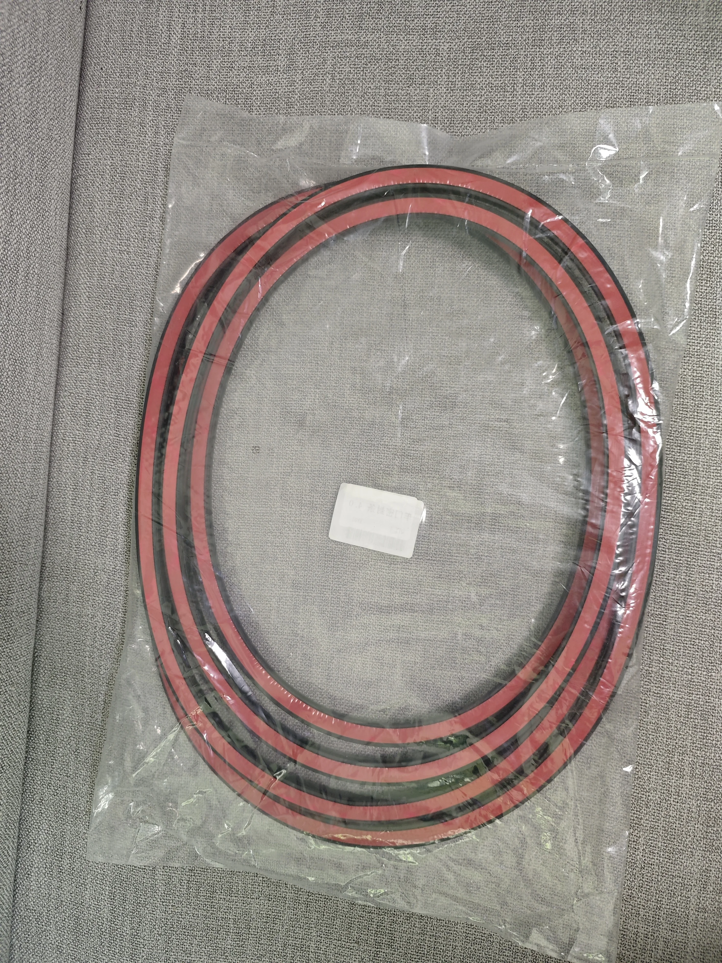 LR026458 LR026457 Door Weather-Strip Front LEFT FOR Land Rover Range Rover Evoque