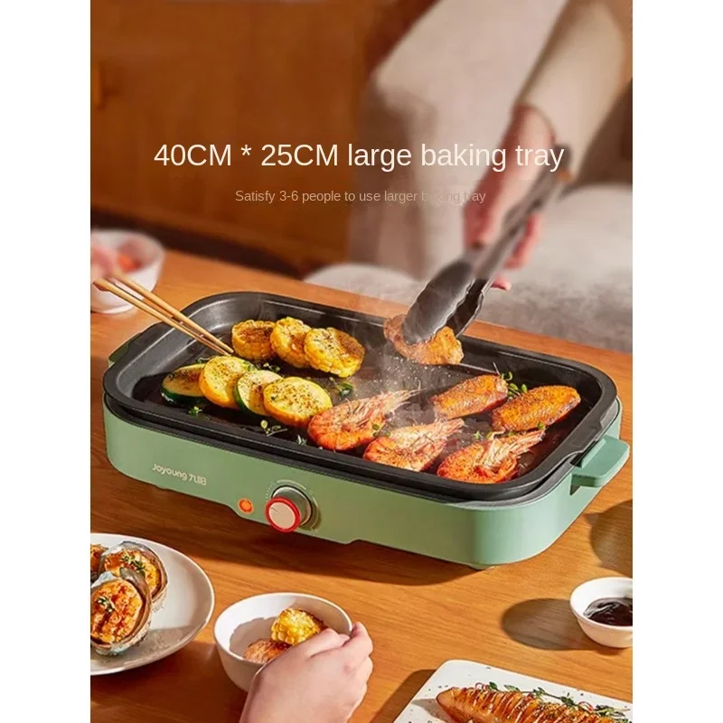 electric-baking-pan-barbecue-plate-household-light-smoke-barbecue-electric-oven-meat-roasting-pan-barbecue-oven-multifunctional