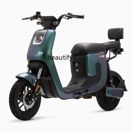 

Electric Bicycle 24A Portable Lithium Battery Men's and Women's Battery Car Long Endurance Electric Car