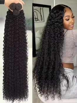 Deep Wave Human Hair Bundles 24 26 28 inch Deep Curly Bundles Human Hair for Women Brazilian Raw Hair Extensions 1