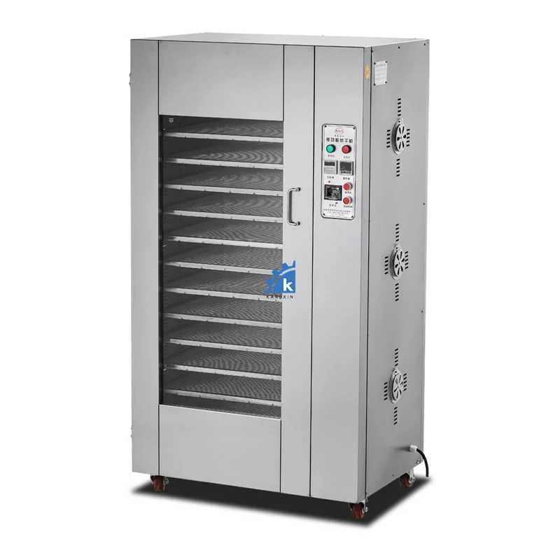 professional vegetable dehydrator meat jerky home food dehydrator ginger dehydrating machine 3