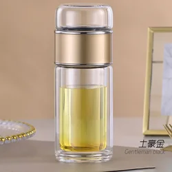 Double-Layer Glass Tea Infuser Tumbler with Filter - 350ml (Golden)