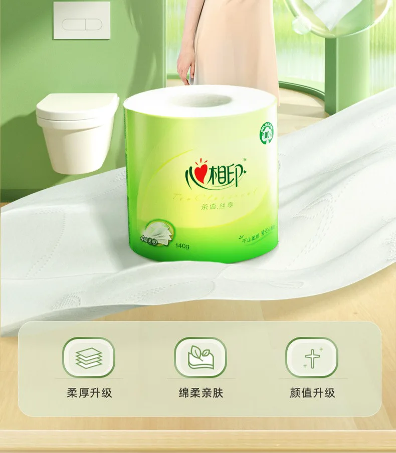 Yeni Kalp Fotoğraf Baskılı Oyuk Rulo Kağıt Çözünebilir Rulo Kağıt Tam Kutu Otel Ev Tipi Büyük Rulo Tuvalet Kağıdı Tuvalet Kağıdı