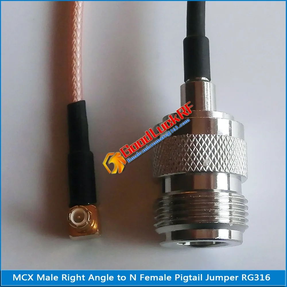 MMCXJWC NKC-RG316-AAA