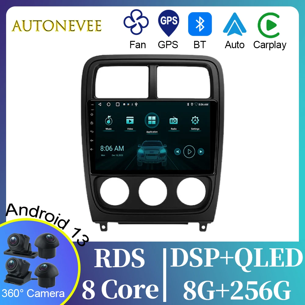 

Car Radio For Dodge Caliber PM 2009 - 2013 Android Auto BT Carplay GPS Navigation Multimedia Video Player Stereo 4G No 2din DVD