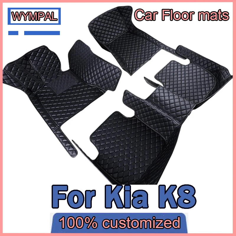 Artificial Leather Car Floor Mat For Kia K8 Protect Your Vehicle's Interior Accessory