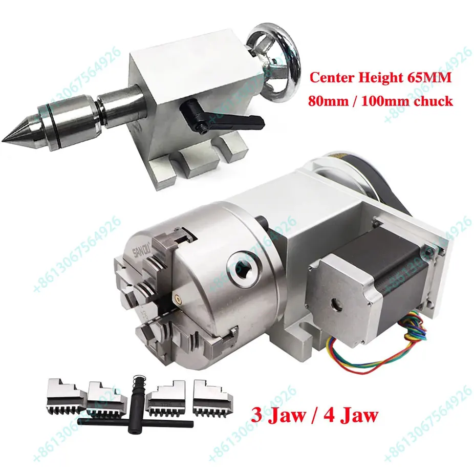 CNC 로터리 축 키트 척 65mm 액티비티 테일스톡 4축 65mm 센터 팀블 테일스톡 CNC 밀링머신 부품 공구