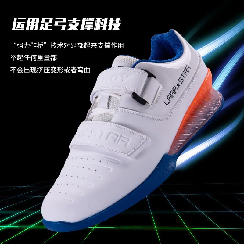 Mens Indoor Comprehensive Training Sneakers Squat Shoes Professional Fitness Powerlifting Hard Pulling Shoes Wrestling
