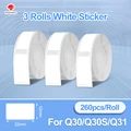 White Sticker 12x22