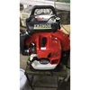 EBZ9500 Gasoline Leaf Air Blower 2-stroke 85CC Snow Blower Back-Mounted High-power Fire Extinguisher Gardening Tools 4
