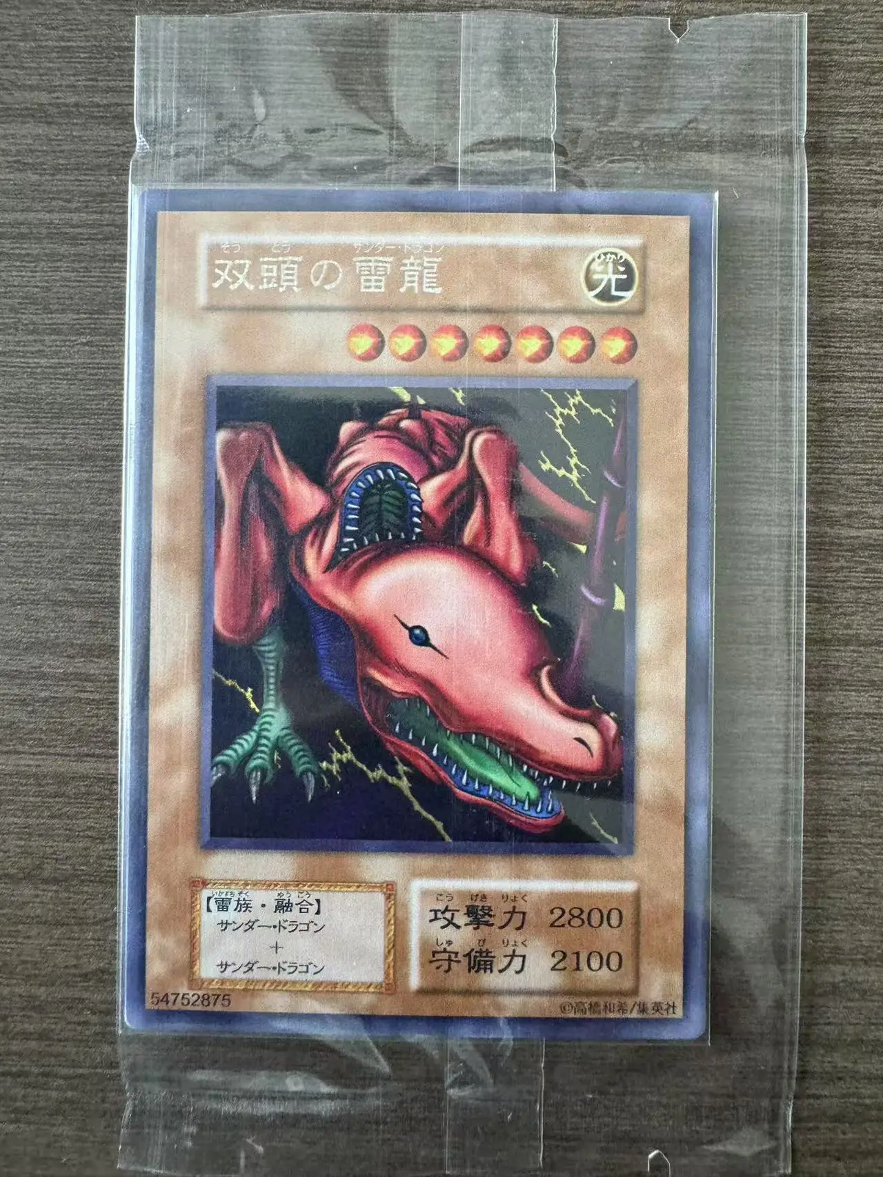 THE ORIGIN ATBO トレカ ペ ヒョンジュン 2 ラウンド Magazine Luiza | Pra você é Magalu!