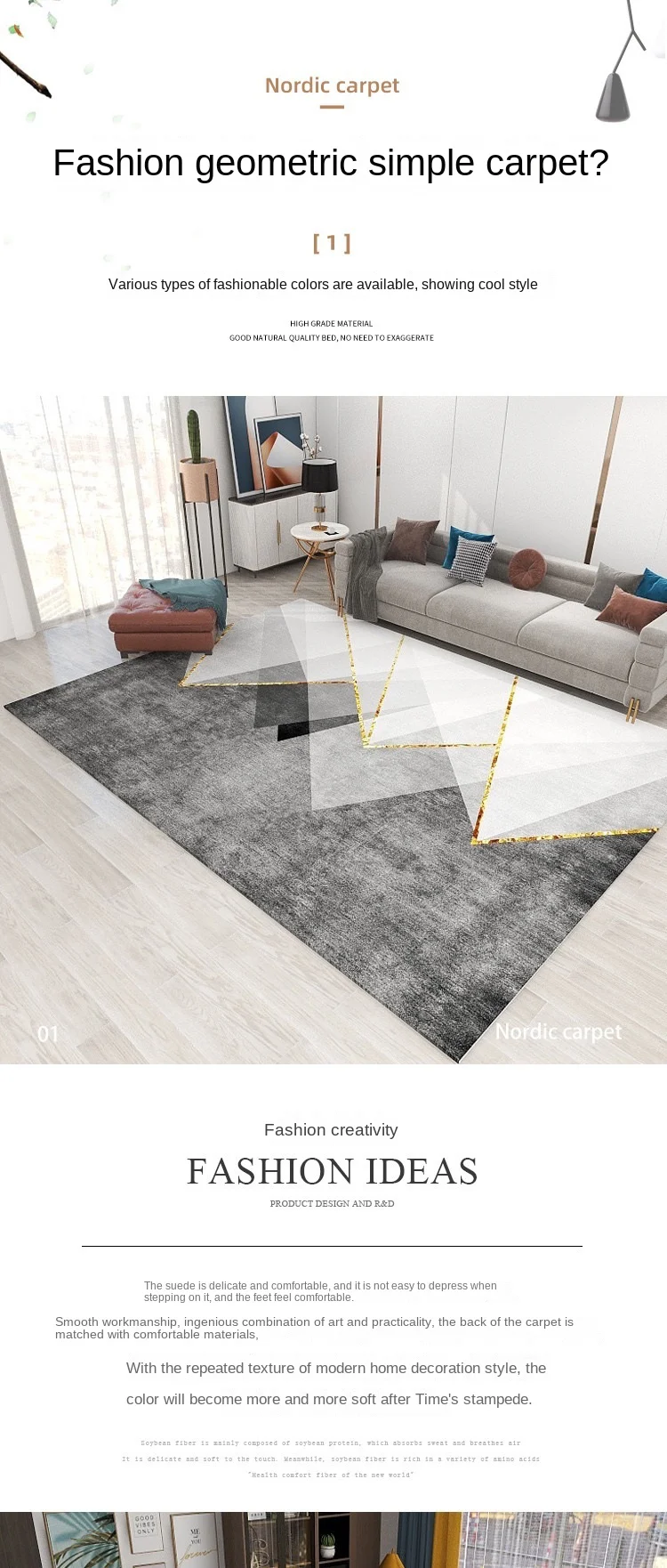 Description Picture 2 of itemVIKAMA Nordic Geometry 160*230 Large Carpet Living Room Sofa Coffee Table Blanket Non-Slip Modern Luxury Room Decor Floor MATS