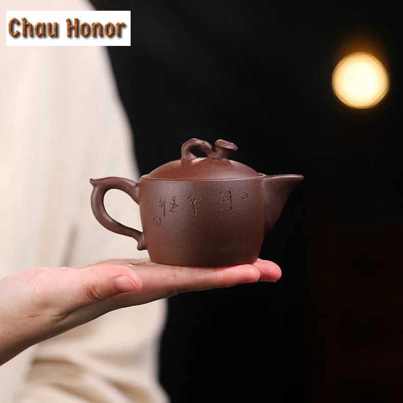 120ml Aesthetic Yixing Purple Clay Teapot Famous Artists Handmade Large Calibre Pot Raw Ore Mud Kettle With Infuser Zisha Teaset