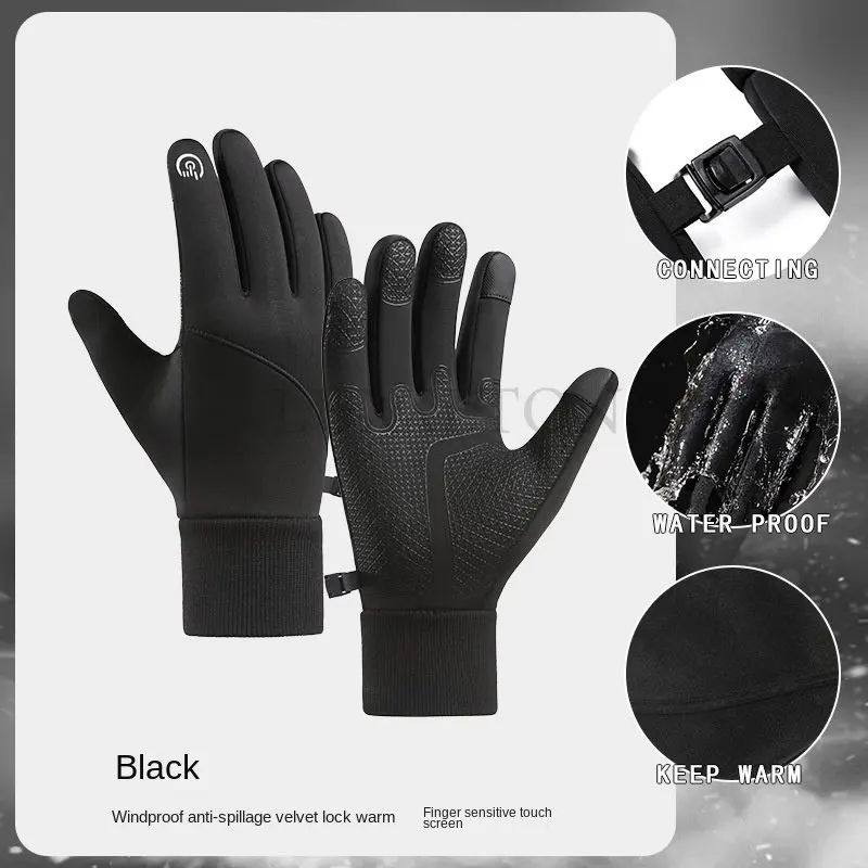 

Winter Men Women Gloves Touch Cold Waterproof Motorcycle Cycle Gloves Male Outdoor Sports Warm Thermal Fleece Running Ski Gloves