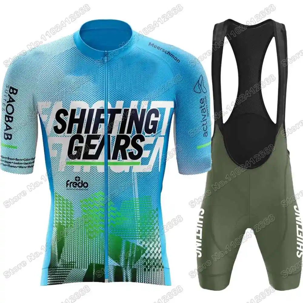 Team Shifting Gears-Strategica Cycling Jersey Set Belgium Cycling Clothing Men Road Bike Shirt Suit Bicycle Bib Shorts