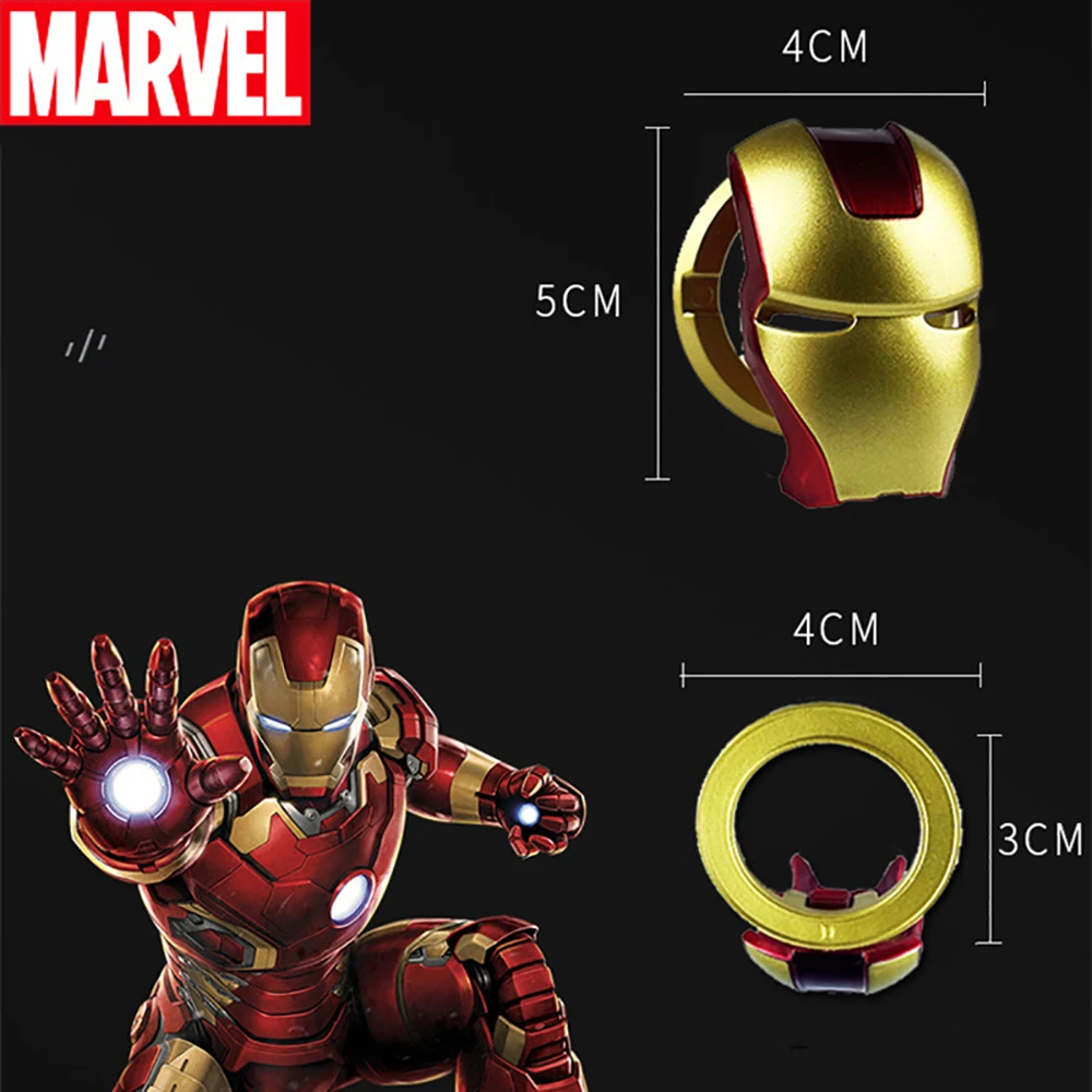 Iron Man Car Start Switch Cover Sticker