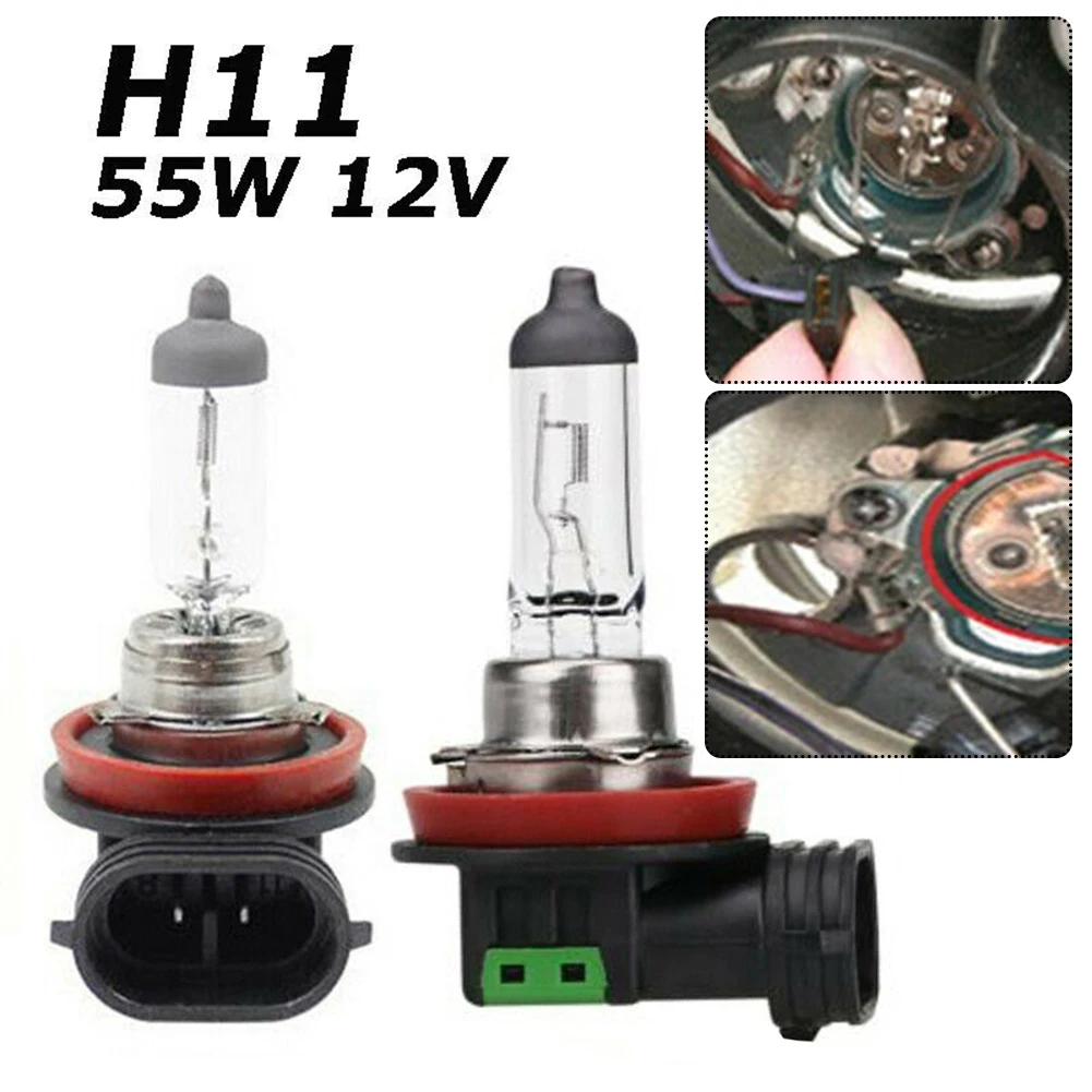 Рисунок 5 - Запасные галогенные лампы H11 55