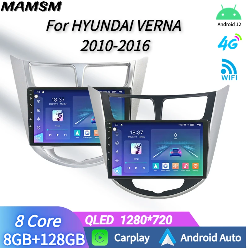 

Car Multimedia Player For HYUNDAI VERNA 2010-2016 Carplay Android Auto Car Radio With Bluetooth Stereo Head Unit 2DIN GPS