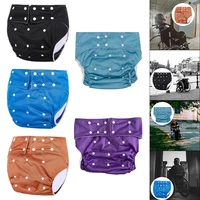 Adjustable Adult Cloth Diaper for Incontinence Washable Elastic Easy to Dry Leakfree Pants for Old People Disabled Odor Free 1