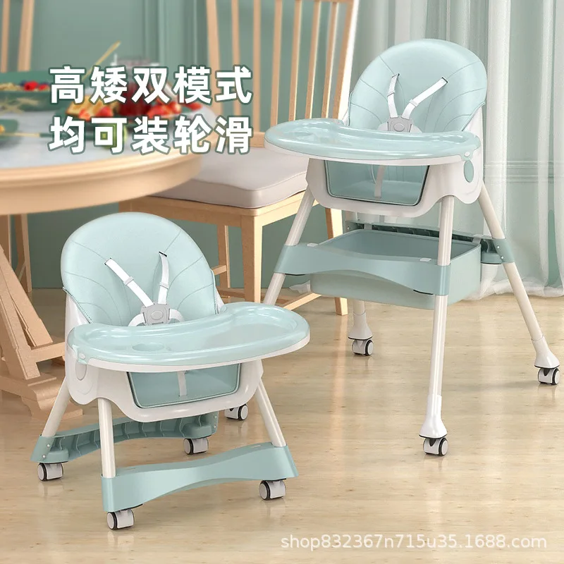 Learn about 159+ imagen child seat for dining table In.thptnganamst