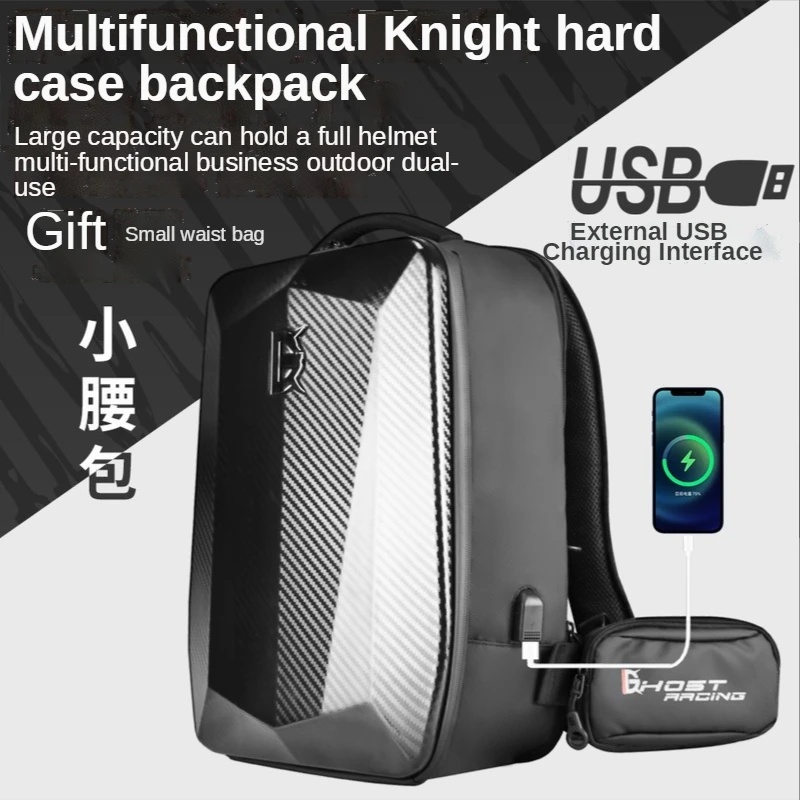 ghost-racing-carbon-fiber-motorcycle-helmet-backpack-waterproof-expandable-moto-luggage-bag-multi-functiona-26-40l-usb-interface