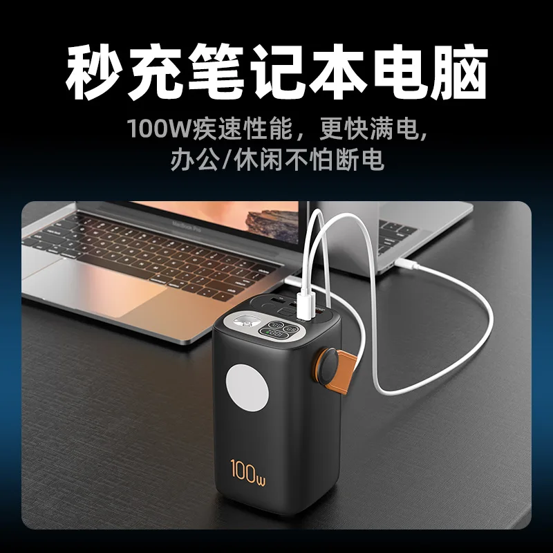 PowerBank 60000mAh 예비 배터리 휴대용 충전기 모바일 외장 배터리 노트북 캠핑용 고속 충전