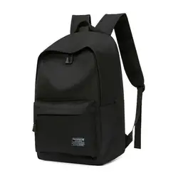 Versatile Minimalist Large - Capacity Backpack (A)