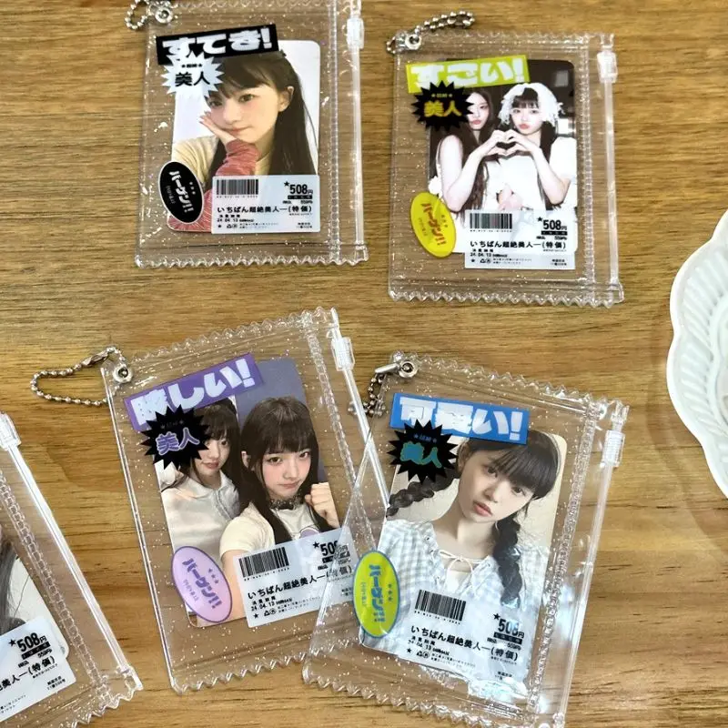 INS Transparent Candy Bag Badge Holder Korean Photocard Holder Display Bag Pendant Idol Photo Card Protective Cover Card