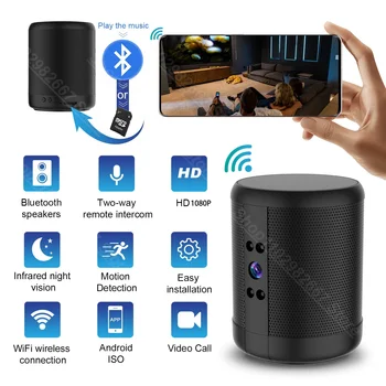 1080P HD Mini Wifi Camera Bluetooth Speaker Home Security Surveillance Two-way Remote Intercom Night Vision Cam 3600mah Battery 1