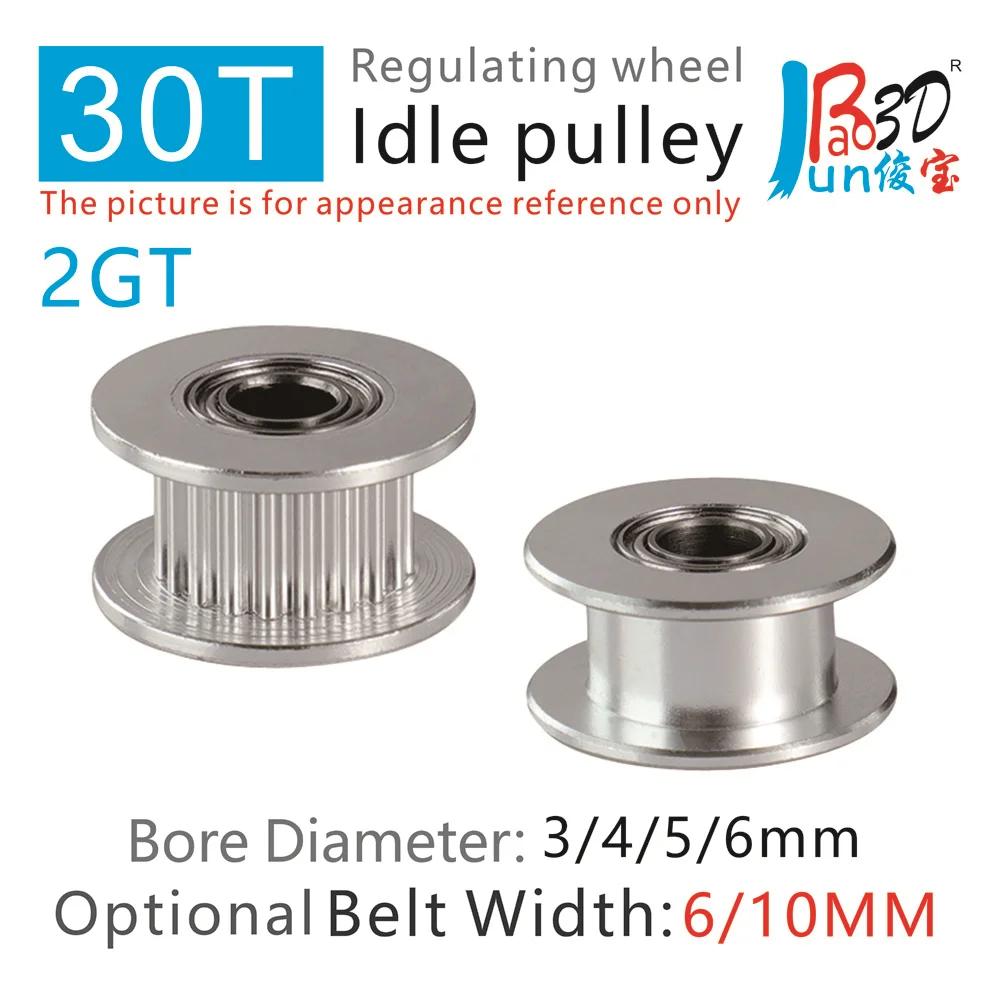 

Synchronous Pulley 2GT 30 Tooth Tightening Wheel GT2 30T Regulating Wheel Guide Wheel Width 7 11MM Bore 3 4 5 6MM Idler Wheel
