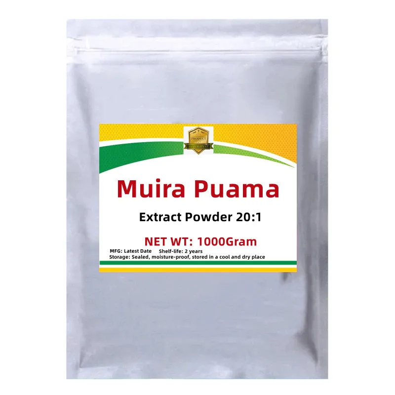 50-1000G Muira Puama Naturale, Spedizione Gratuita