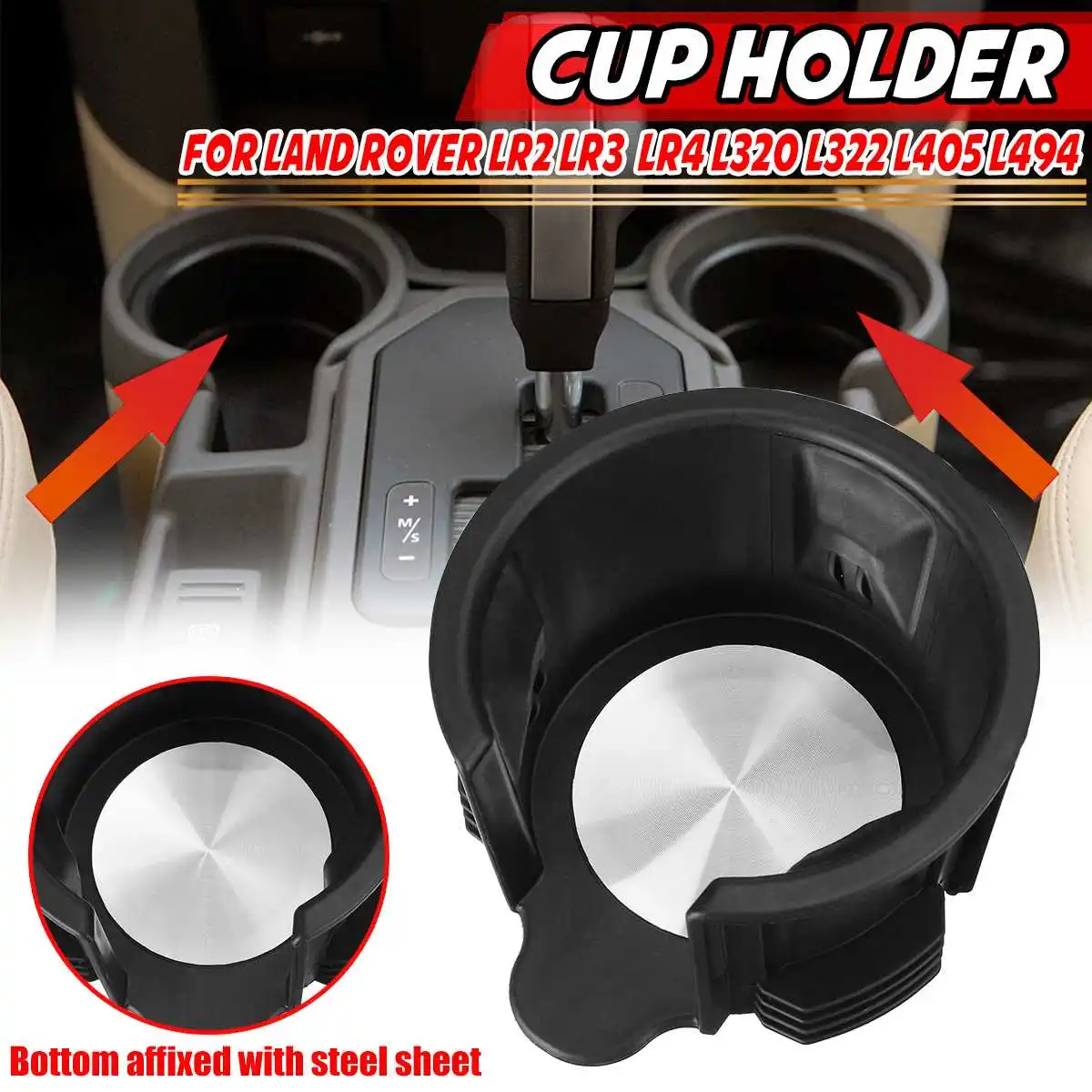 

Car Drink Cup Holder Organizer Insert Automotive Car Cup Holder Drink For Land Rover LR2 LR3 LR4 L320 L322 L405 L494 LR087454